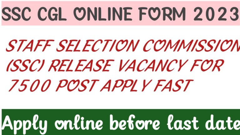 SSC CGL ONLINE FORM 2023