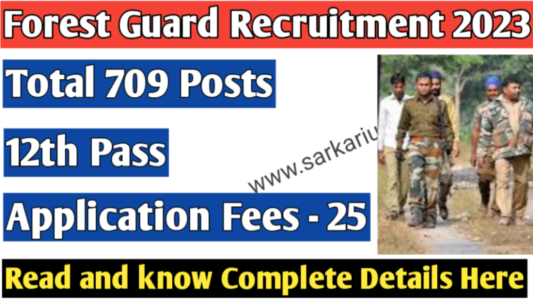 UPSSSC Forest Guard Recruitment 2023